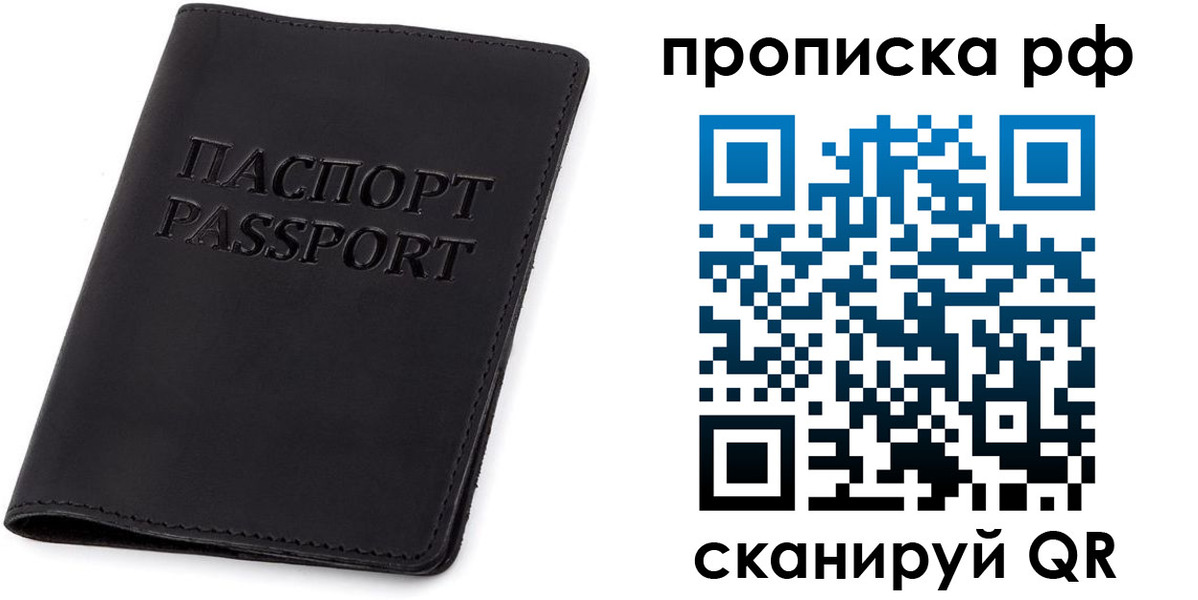 форма 3 в Осташкове